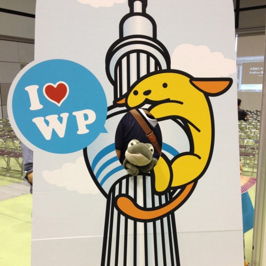 WordCamp2012東京